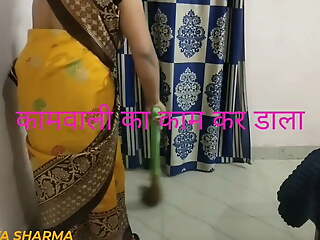 West Bengal kamwali  Riya Ki Desi Bonking