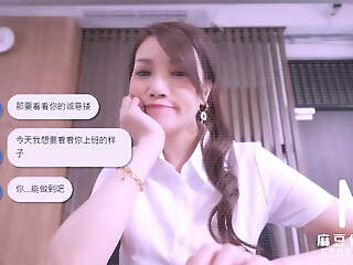 ModelMedia Asia - Taking Care Of A Womanlike Colleague Who Is Short Of Domineering - Lin Xiang – MD-0248