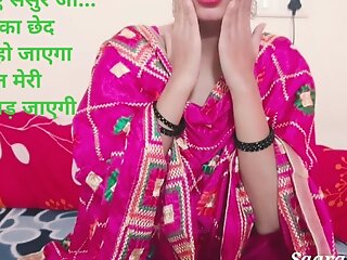 Desi Indian Bahu Ne Sasur Ka Land Chut Me Liya - Real Indian Horny Wife sexual connection upon Hindi audio roleplay saarabhabhi6 hot sexual connection