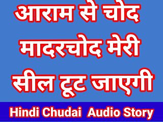 Indian Hindi Dirty Talk Sexual connection Chudai Video Desi xxx Video