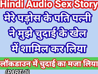 My Life Hindi Sex Narrative (Part-1) Indian Xxx Video In Hindi Audio Ullu Web Series Desi Porn Video Hot Bhabhi Sex Hindi Hd